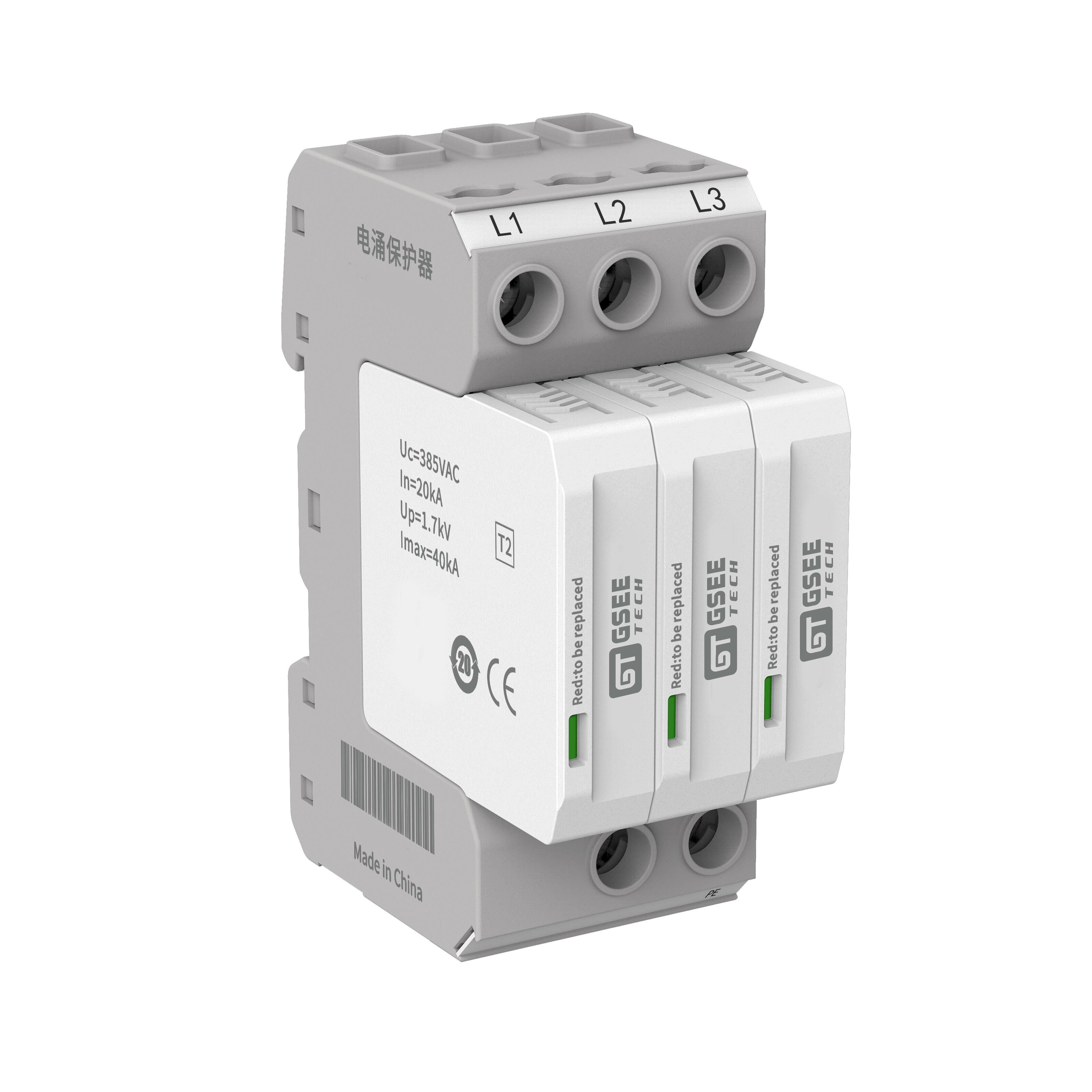 产品中心-天津吉诺科技有限公司